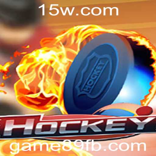 Hockey: Um Mergulho no Jogo Intenso e Estrategicamente Brilhante